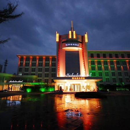 Yihe Harbor Hotel Wuxi  Luaran gambar