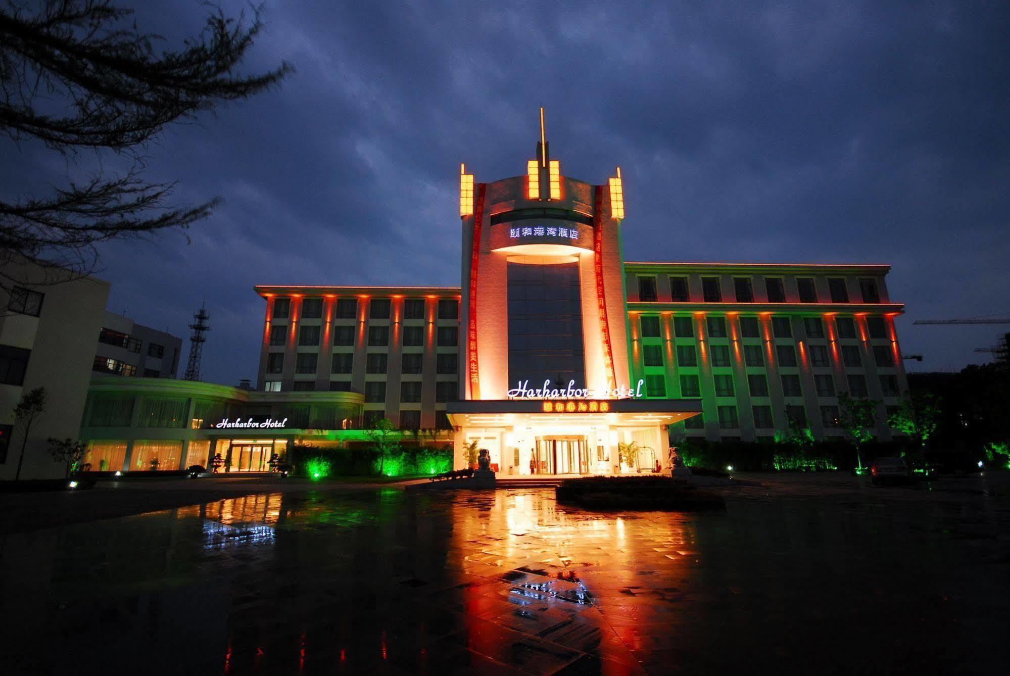 Yihe Harbor Hotel Wuxi  Luaran gambar